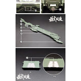 MOSHI M.S. MS66 RG EVA-01 Etching