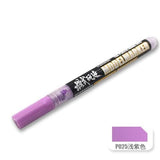 Moshi M.S. MS036 Military Model Touch Up Color Tick Paintbrush Marker Pen