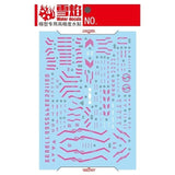 20250722 XUEYAN XY / SNOW FLAME MD-07 SOL RAPTOR Fluorescence Water slide decal