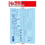 20250722 XUEYAN XY / SNOW FLAME RG-54 RG 1/144 00 XN RAISER Water slide decal