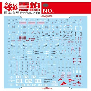 20250722 XUEYAN XY / SNOW FLAME RG MK II Aeug Titans Fluorescence Water slide decal