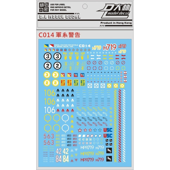 DL DALIN Water slide decal Caution Warning Logo Sign Mark