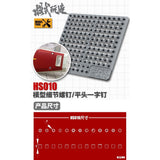 MS MOSHI HS010 Universal Flat Slotted Screw Sci-Fi Model Detail Transformation Detail Parts
