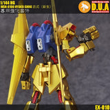 ANUBIS 3D print detail upgrade parts EX010  Fit 1/144 HG MSN-0100 HYAKU-SHIKI parts no kits Collectibles