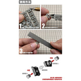 M.S. MOSHI Tool HS038 Magnetic Connection piece Detail Upgrade Parts General use