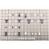 MOSHI M.S. HS008/009/011  Science Model Detail Modification Scapular Armor General Use