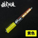 MOSHI M.S. MS026 Model Painting Touch Up Color Marker Pen Paintbrush