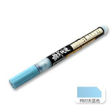 Moshi M.S. MS036 Military Model Touch Up Color Tick Paintbrush Marker Pen