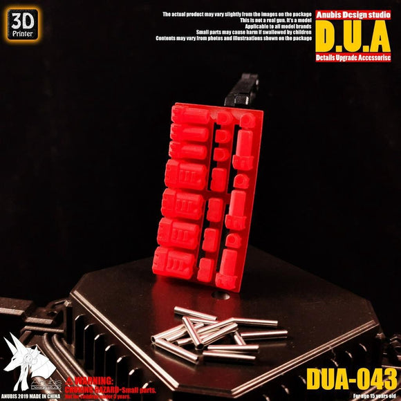 ANUBIS 3D print detail upgrade parts 1/100 metal hydraulic Rod DUA043  detail parts no kits