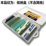 M.S. MOSHI Tool MS019  Military Model Sponge Sanding Paper