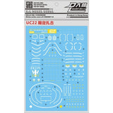 DL DALIN Water slide decal MG 1/100 Limited ZAKU