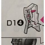 CB RG 19 butcher parts for exia D1-25 C1-8 D1-32  D1-33