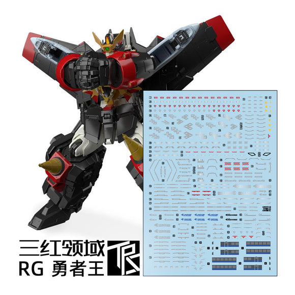 Transamsphere TRS RG 1/144 GAOGAIGAR GGG + Gold YMARG Water Slide Decal TRSRG017 TRSRG017GM