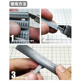 MOSHI M.S. HS003/006  Model Detail Modification Radiator Fin General Use