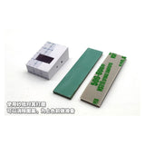 MOSHI M.S. MS078 Model GK Detail Modification ABS Graduated Rubber Plate