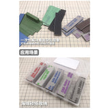 Ms MS050 Military Model Sponge Sandpaper/Sandpaper Sanding Board Portable Storage Organizing Box