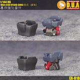 ANUBIS 3D print detail upgrade parts EX010  Fit 1/144 HG MSN-0100 HYAKU-SHIKI parts no kits Collectibles