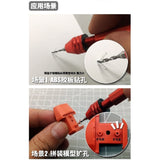 MOSHI M.S. MS061 Military Model Tungsten Steel Bit