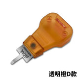 MOSHI M.S. MS085 Model Specific Mold Opener