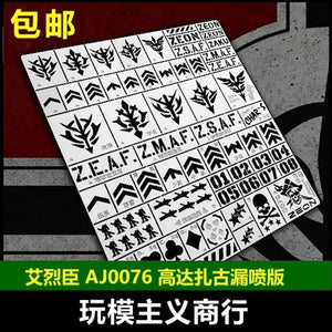 Alexen AJ0076 Zaku Zeong Model Dedicated Water Sticker Logo Battle Performance Symbol Leakage Spray Board