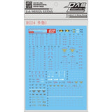 DL DAlibabaN Water slide decal RG 1/144 Tallgeese 1 I OZ-OOMS