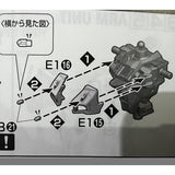 CB Mg 02 butcher parts for  Freedom 2.0