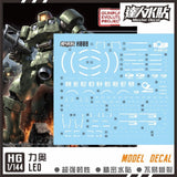 MASTER Water Slide Decal H008 HG 1/144 LEO W Collectibles