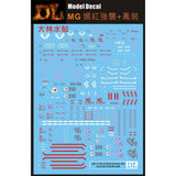 DL DALIN Water Slide Decal MG1/100 HD RM Red RM