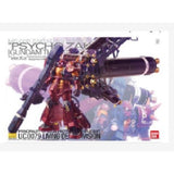 CB butcher parts for MG ZAKU 2 Psycho zaku ver.ka Q1-9 A2-7