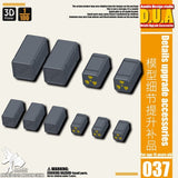 ANUBIS 3D print detail upgrade parts DUA021-060 details upgrade accessories Active shaft Heat sink Oil pipe Outer armor no kits