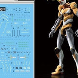 DL DALIN Water slide decal RG40 RG 1/144 EVA 00 0
