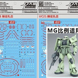 DL DALIN Water slide decal Uc21 MG 1/100 Limited Red White ZAKU