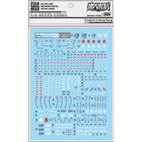 DL DALIN Water slide decal Dalin DL UC63 MG Barbatos Model