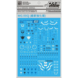 DL DL DAlibabaN Water slide decal MG 00 MG 00Q OO Qt GN4 Full Saber