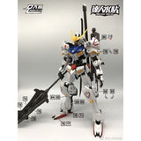 DL DALIN Water slide decal UC45 MG 1/100 Barbatos IBO