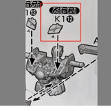 CB MG 07 butcher parts for Wing Zero EW Ver.Ka