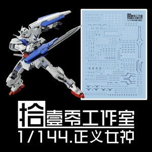 1010 Water Slide DecalRG HG 1/144 Astraea Type-F Type-X Water Slide Decal 1010RG002 1010RG003