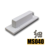 MOSHI M.S. MS040 Military Model GK Polish Ghost Grinding Block