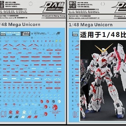 DL DALIN Water slide decal MEGA 1/48 UNICORN