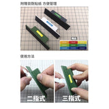 M.S. MOSHI Tool MS011  Military Model Handheld Sandpaper Sanding Plate
