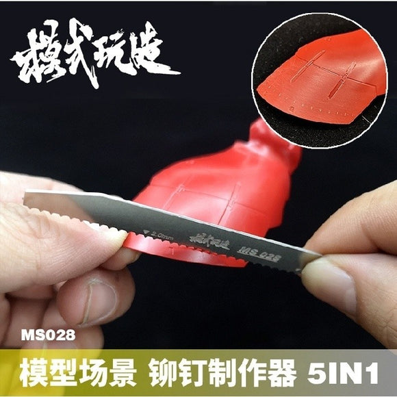 MOSHI M.S. MS028  Military Model Scene Platform Details Adding Rivet Maker 5IN1