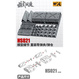 MOSHI M.S. HS021 Model Detail Heavy Missile Clip