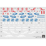 20250722 XUEYAN XY / SNOW FLAME MD AUV SUSANOWO SOUEN Water slide decal