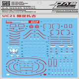 DL DALIN Water slide decal MG 1/100 Limited ZAKU