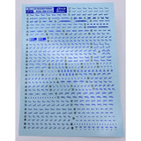 DL DALIN Water slide decal MG 1/100 PHENEX Blue Coating