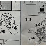 CB MG 15 butcher parts for Nu ver.kaPart