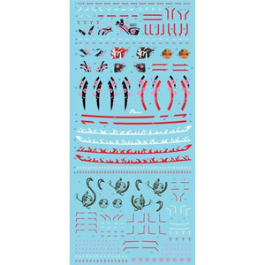 AMAX Water Slide Decal 1/100 HIRM MJH Astray Red Frame Powered Red Fluo AMAXHIRM002