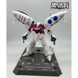 MASTER Water Slide Decal H015 HGUC HG 1/144 Qubeley Fluo Type Collectibles