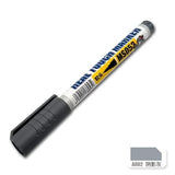 MOSHI M.S. MS053  Military Model Distressed Marker Pen