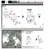 CB butcher parts for RG 027 TALLGEESE EW C1-12 G1-25 G2-25 G1-27 G1-26